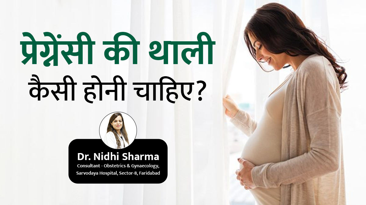गर्मियों में बच्चों की त्वचा पर बेबी लोशन लगाने के 5 फायदे